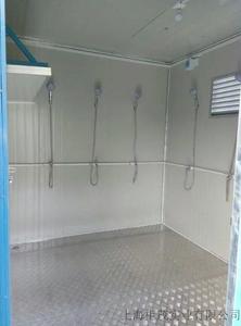 集装箱淋浴室